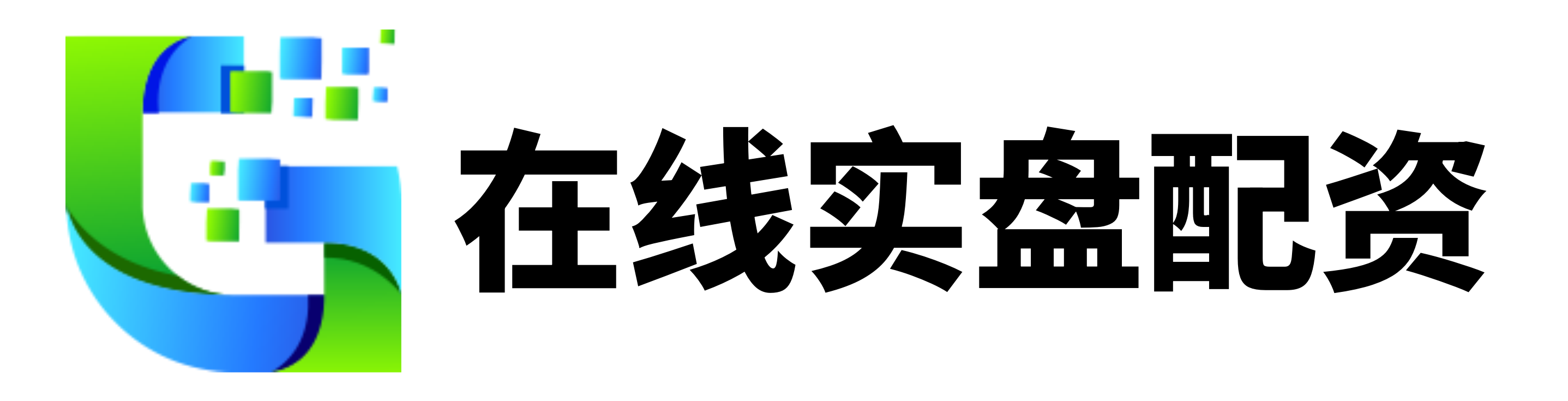 淘配网官网