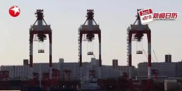 正规配资炒股 中美日出口较量，关税大棒打不动中国，反手送日本进退无路！